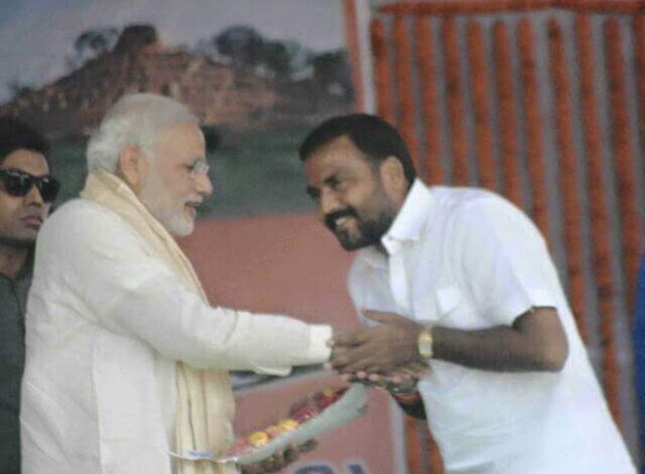 With PM